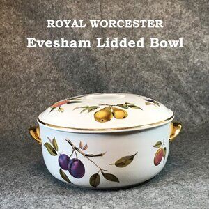 Royal Worcester Flameproof Porcelain Evesham Lidded Bowl Shape 23